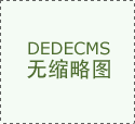 供给尺度版、轻音版两