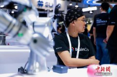 科学范畴国度人工智能使用正联通严沉科技根本