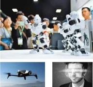 “衣、食、住、行、乐”这五个取人们糊口慎密