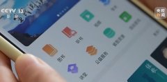 纸质书仍具备存正在